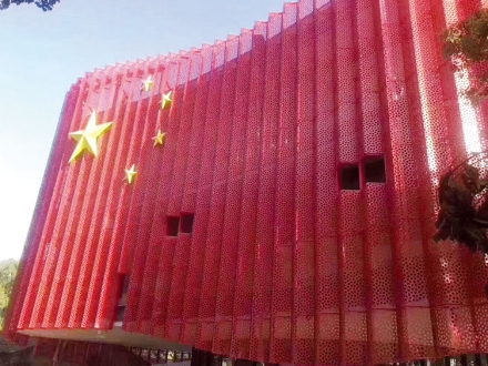 Art hollow aluminum veneer