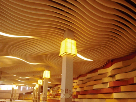 Metal shaped ceiling