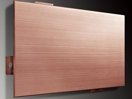 Brushed copper